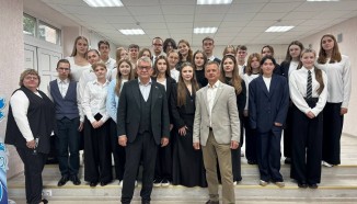 «Диалог о единстве: разговор с молодёжью»