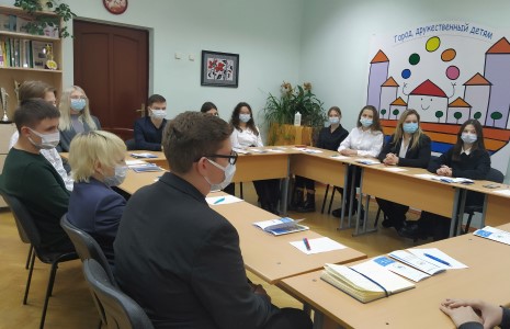 Заседание Парламента детей и учащейся молодежи г.Солигорска