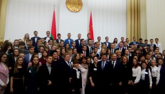I Сессия IV Созыва Молодежного парламента при Гродненском областном Совете депутатов