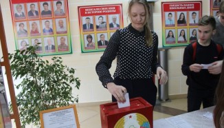 Выборы депутатов районного Молодежного парламента и Молодежного парламента при Гродненском областном Совете депутатов