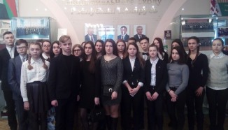 Депутаты Молодежного парламента Новогрудчины посетили Палату представителей Национального собрания Республики Беларусь