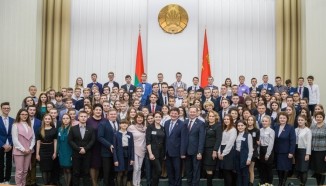Первая сессия IV созыва молодёжного парламента при Гродненском областном Совете депутатов