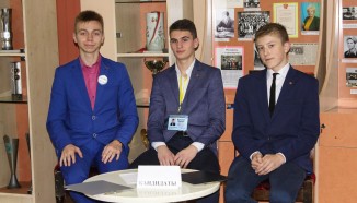 Избрание председателя Парламента детей и учащейся молодежи г.Новополоцка
