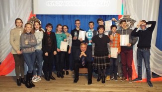 В Волковыске прошел 18-й фестиваль интеллектуальных игр «Кубок Волока и Висека»