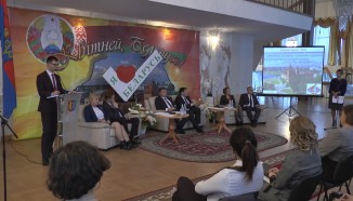 Молодежь Беларуси: социальные гарантии и возможности для самореализации