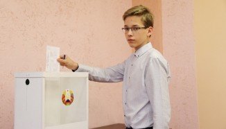 Выборы в молодежный парламент